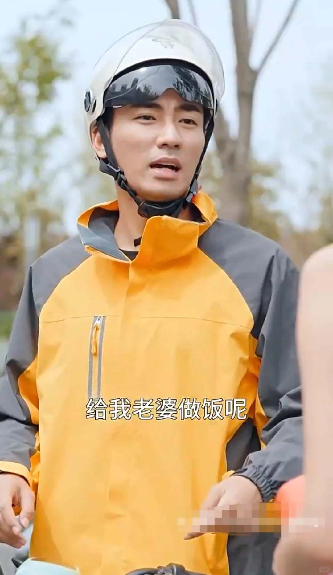 《绝世天医》1～105集（完）