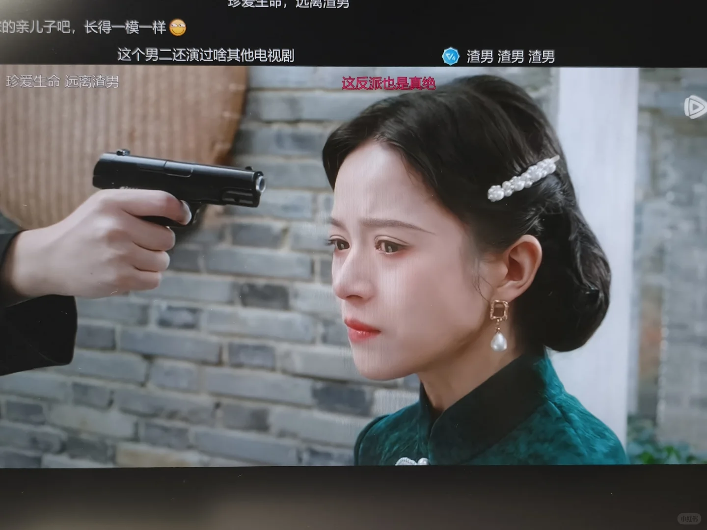 刘念的短剧就没有不好看的吧