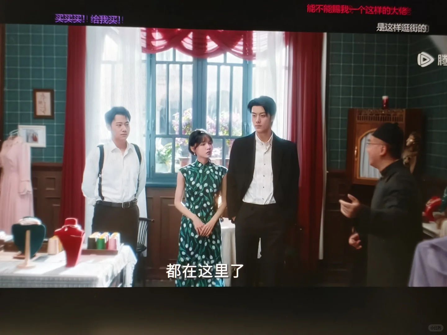 刘念的短剧就没有不好看的吧