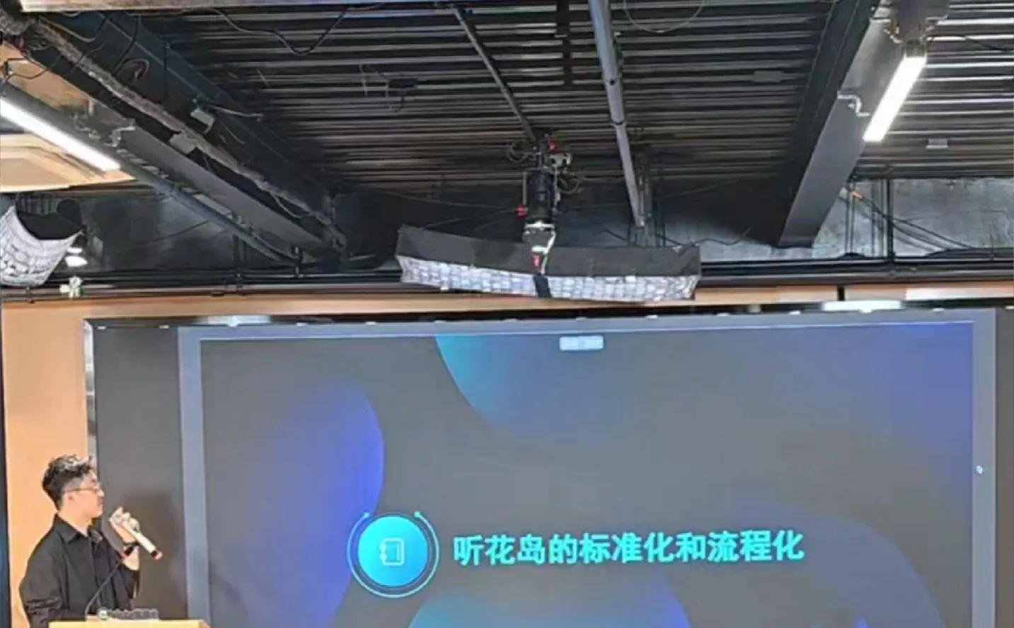 家里家外2真好看诶