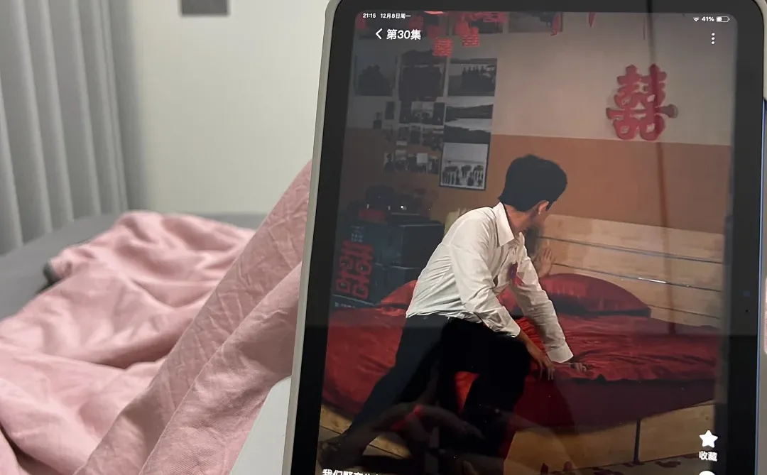 冬天就适合在被窝刷短剧！