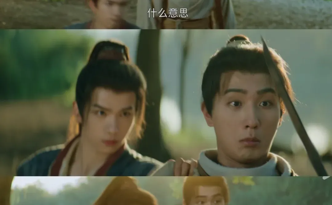 《天书黎明》小成本 小剧作网红水平‼️