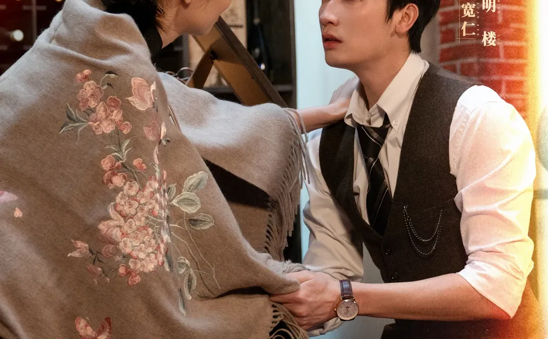 开播短剧季《伪装者》IP海报！