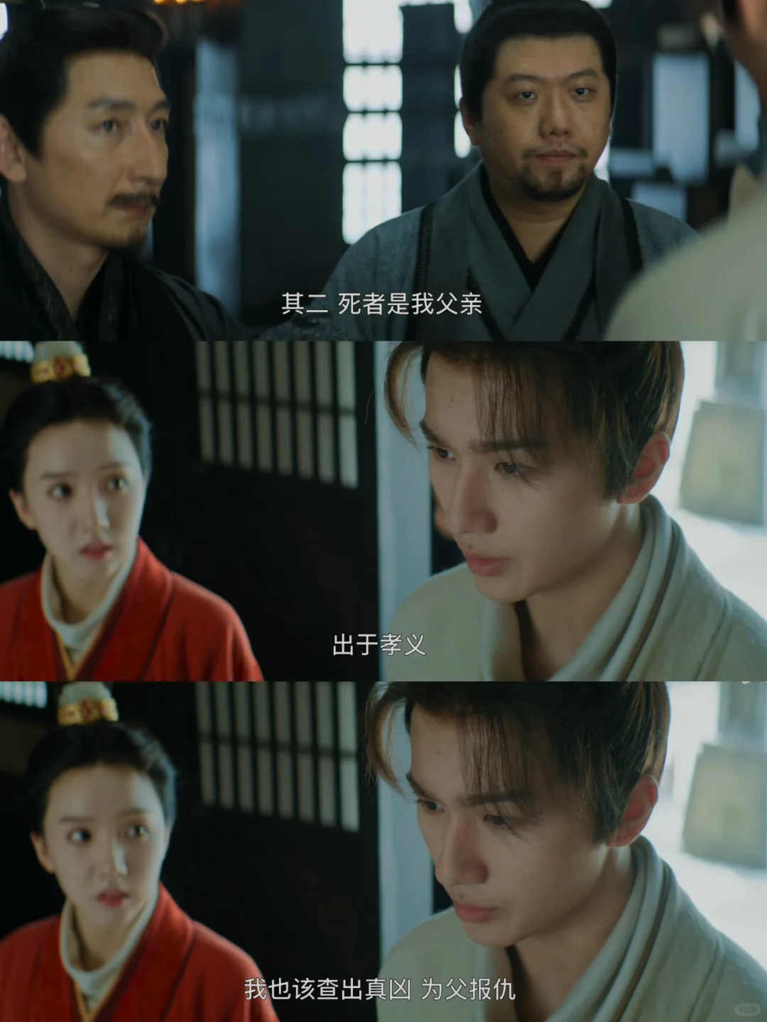 《天书黎明》小成本 小剧作网红水平‼️