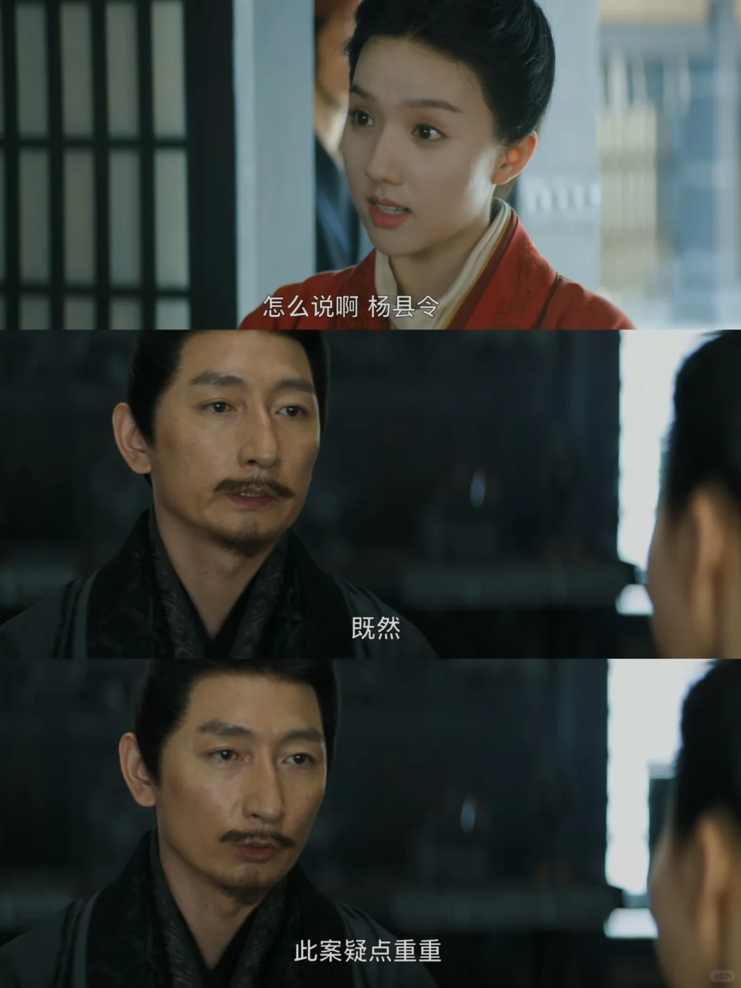 《天书黎明》小成本 小剧作网红水平‼️