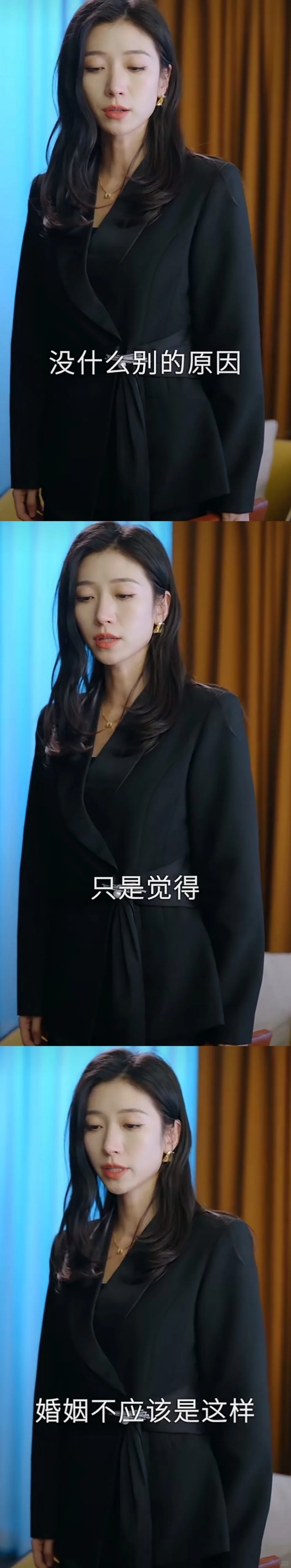 近日观看短剧推荐！