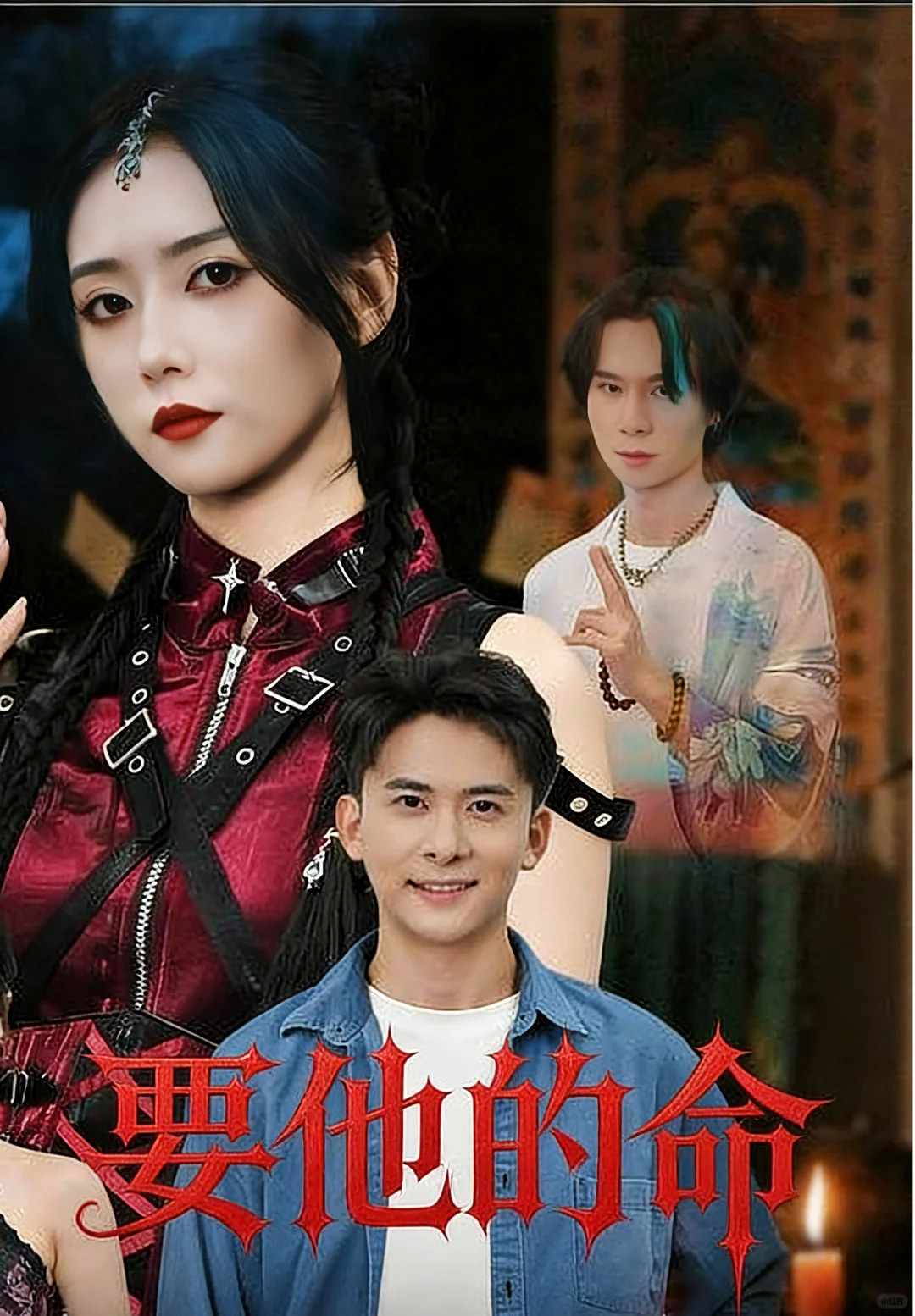 听说有短剧把观众吓到晕倒，是真的吗？