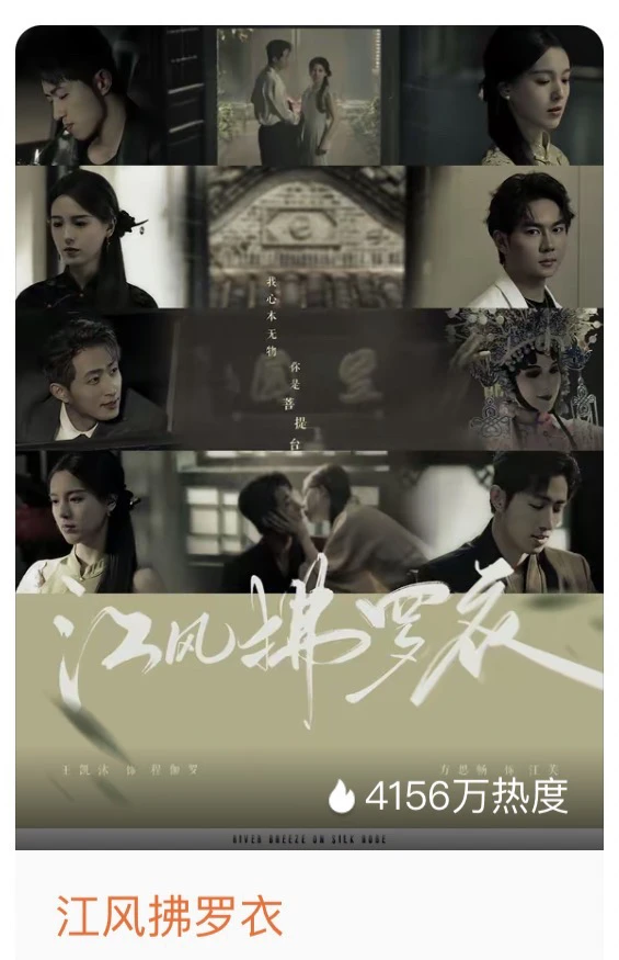 心中短剧TOP推荐，甜爱不BE，放心追