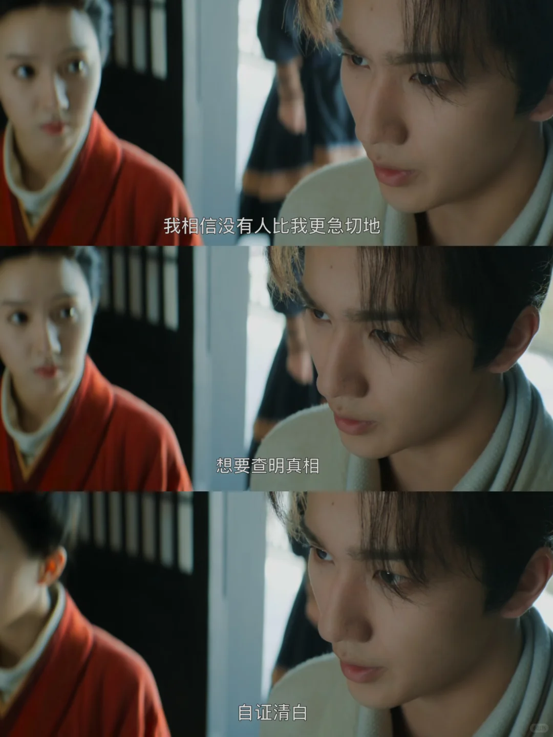 《天书黎明》小成本 小剧作网红水平‼️