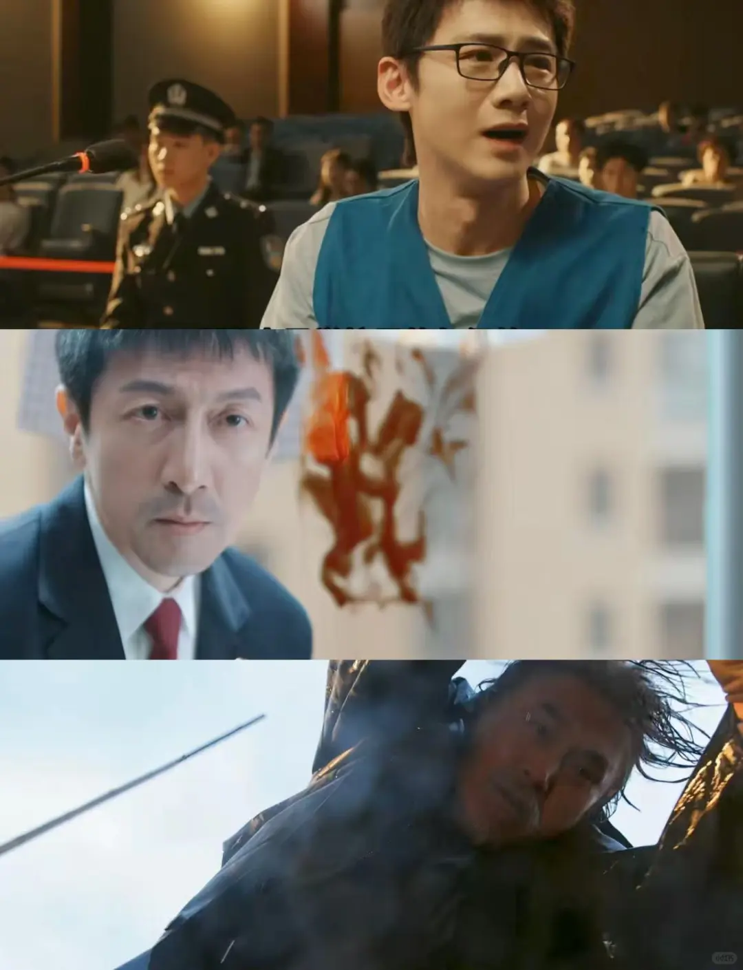 🔥一口气5⃣️集❗️直接把我cpu干烧了‼️