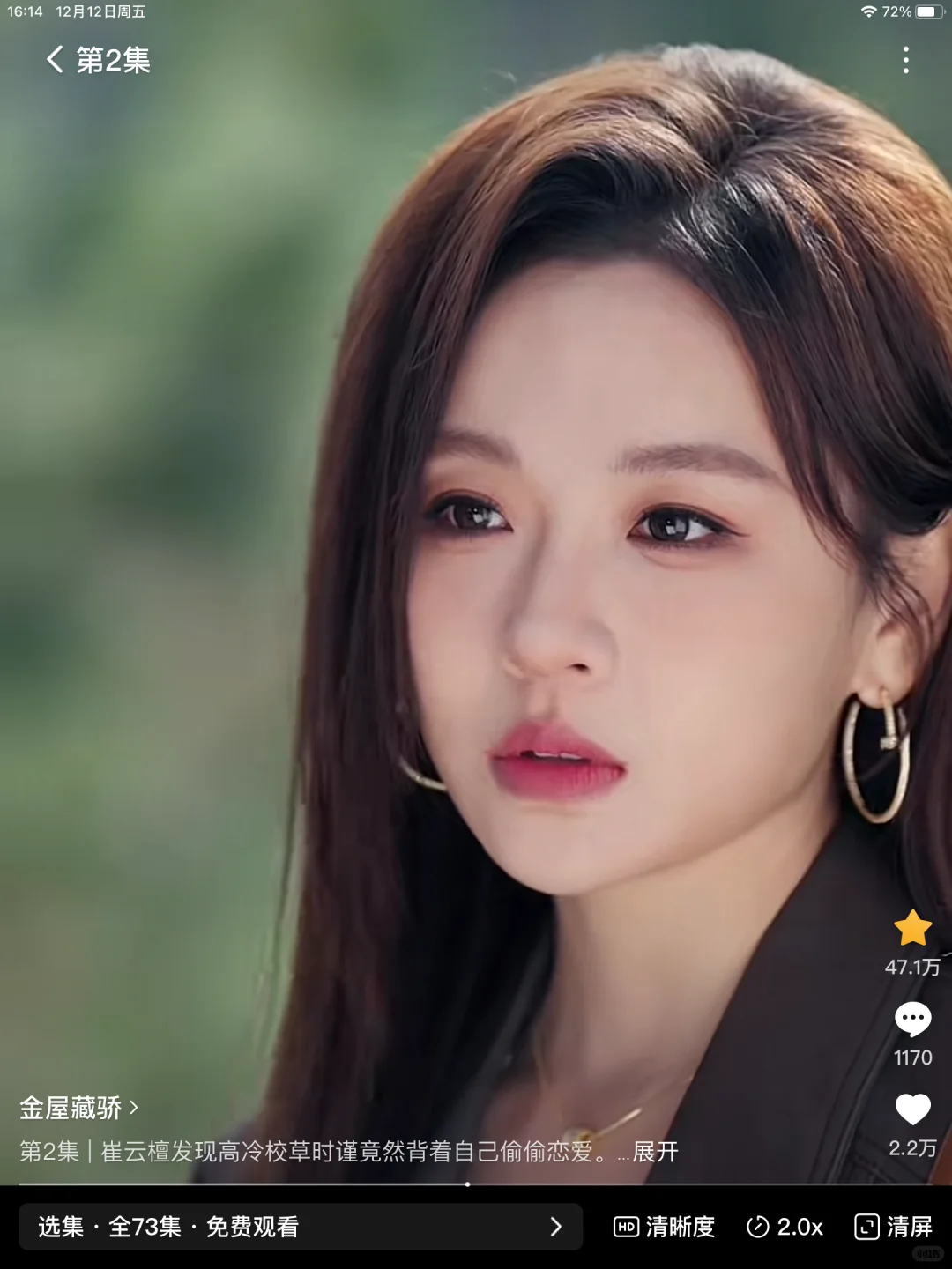 近期最好看的一部！！！