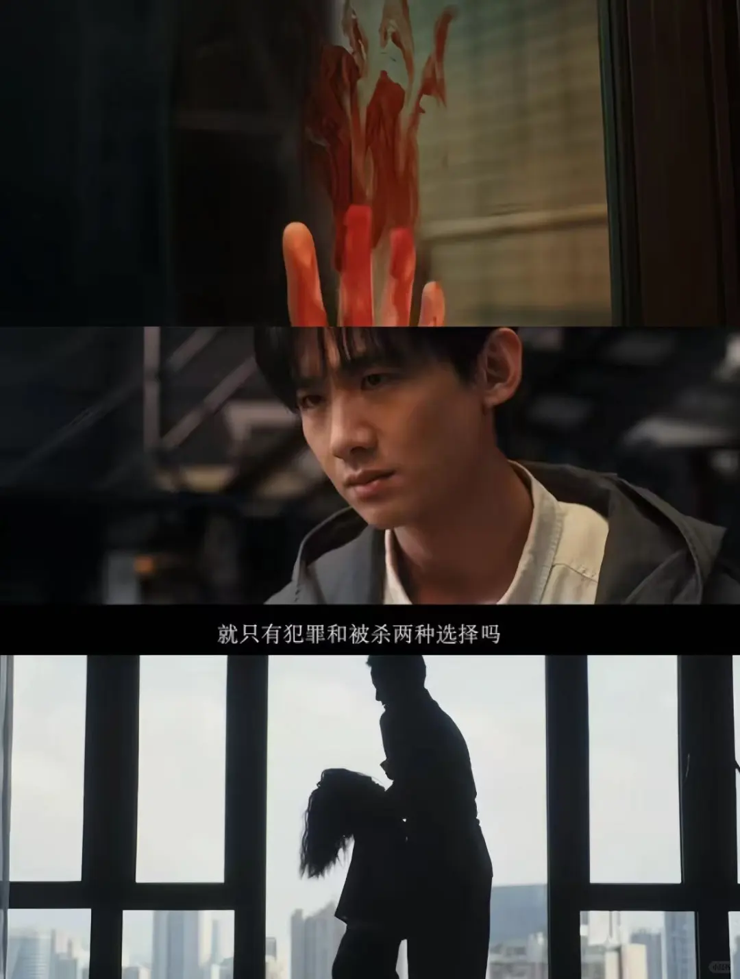 🔥一口气5⃣️集❗️直接把我cpu干烧了‼️