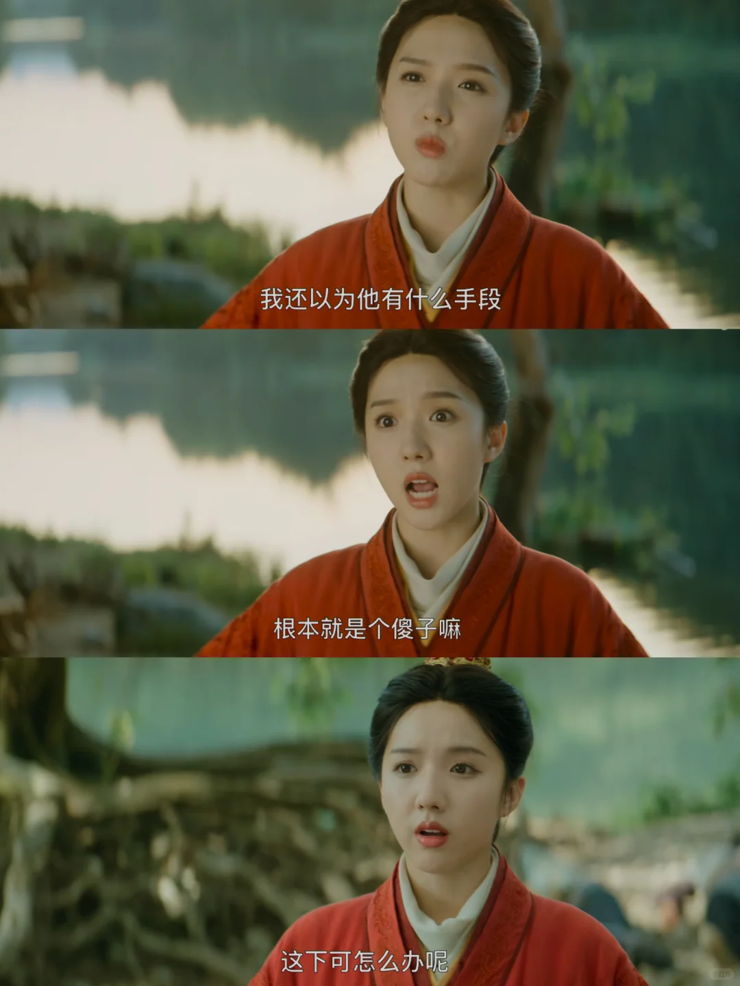 《天书黎明》小成本 小剧作网红水平‼️