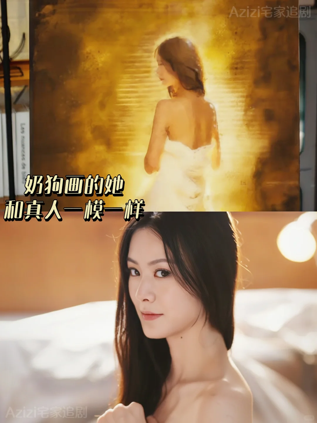 20岁奶狗×30岁御姐！这短剧看的我好上头