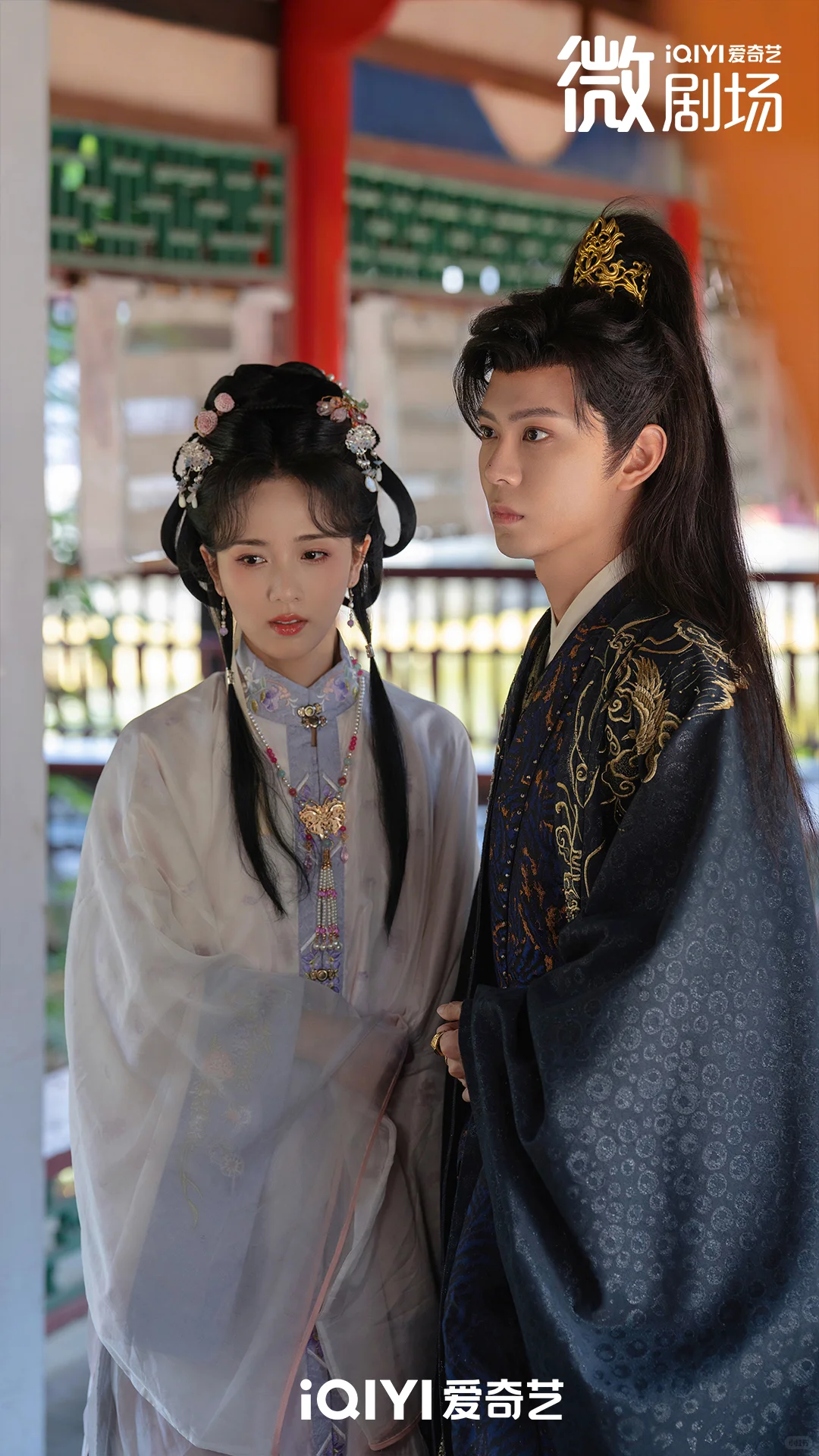 始于交易的联手，终于心动的归途