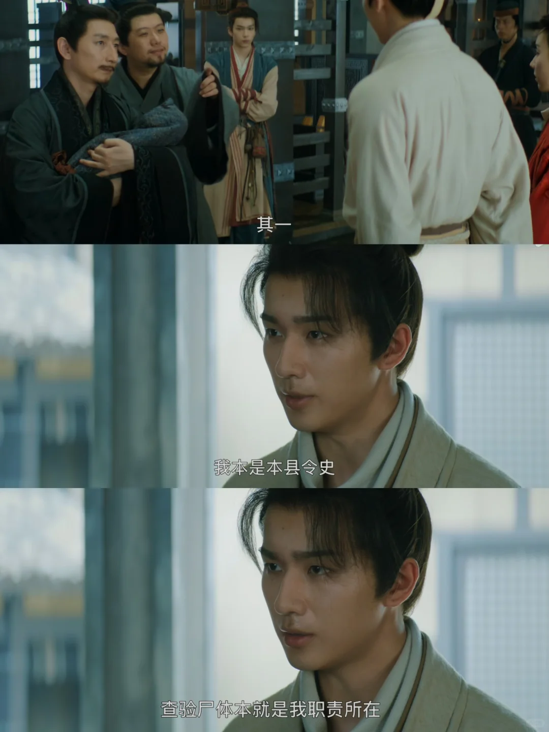 《天书黎明》小成本 小剧作网红水平‼️