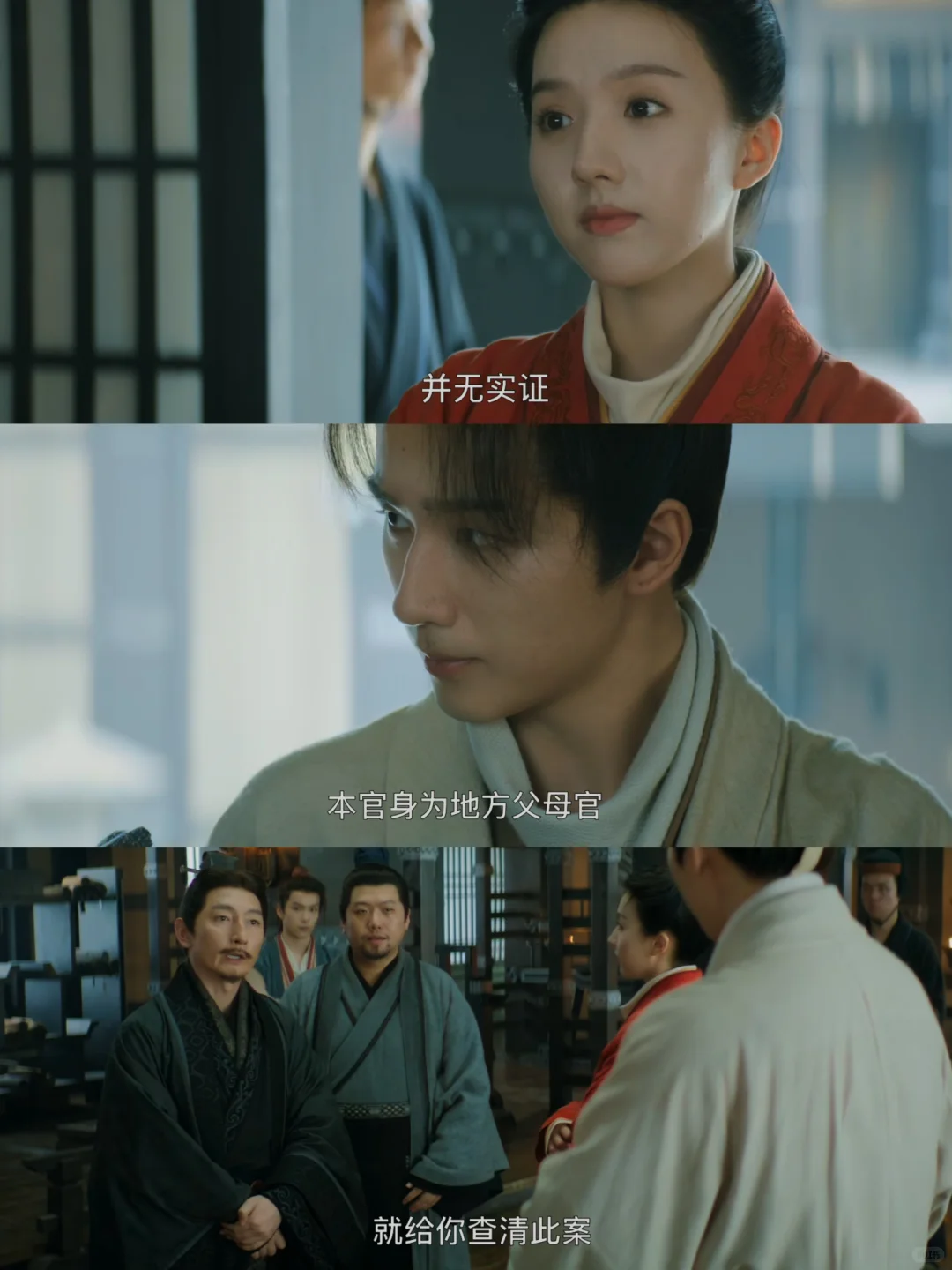 《天书黎明》小成本 小剧作网红水平‼️