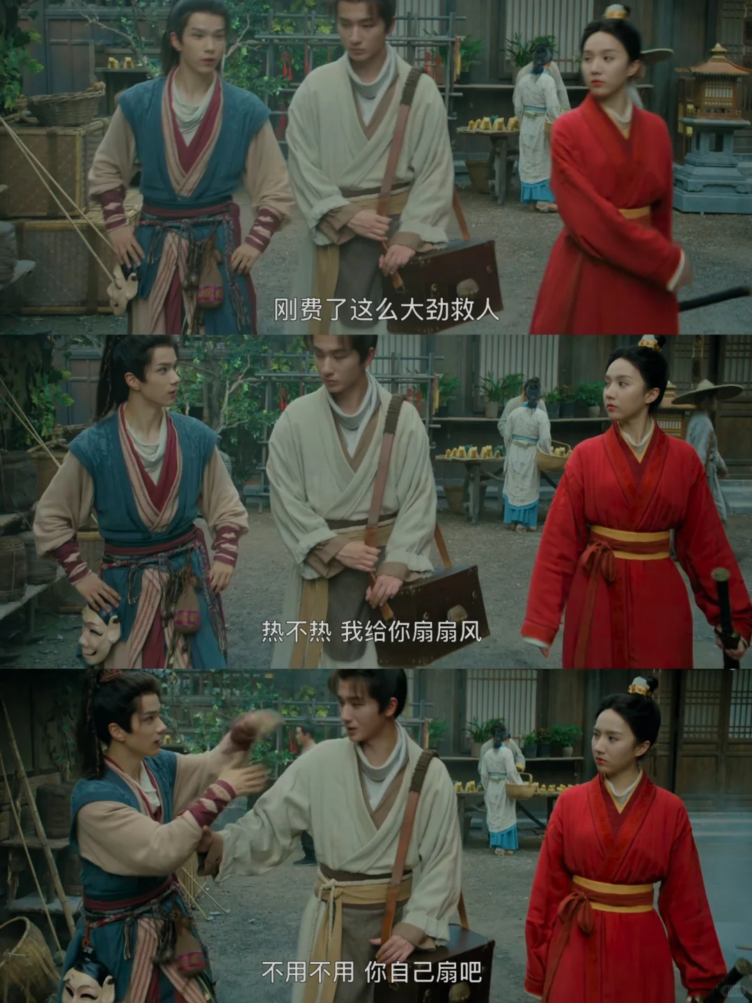 《天书黎明》小成本 小剧作网红水平‼️