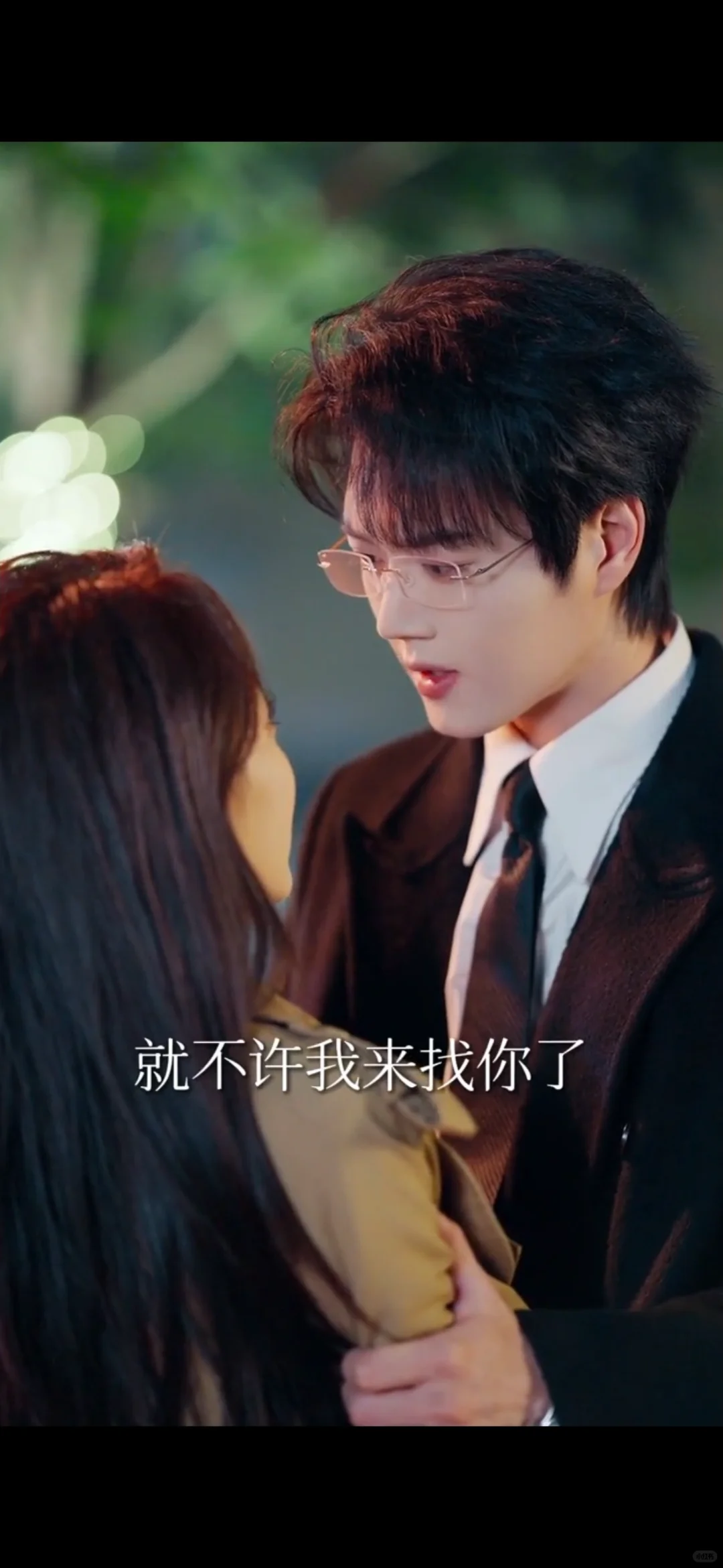 短剧《热夜正浓》