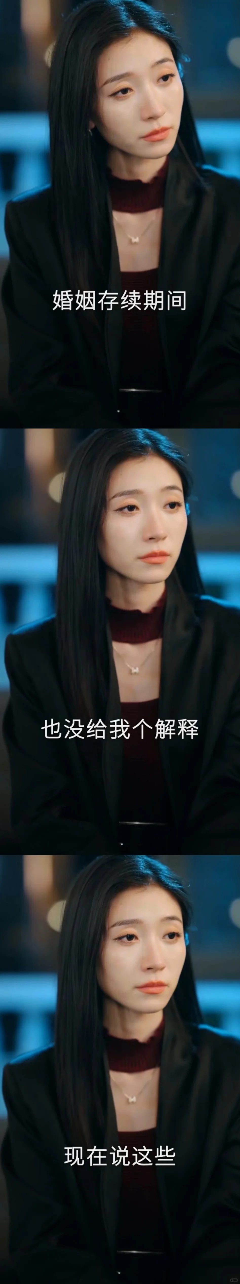 近日观看短剧推荐！