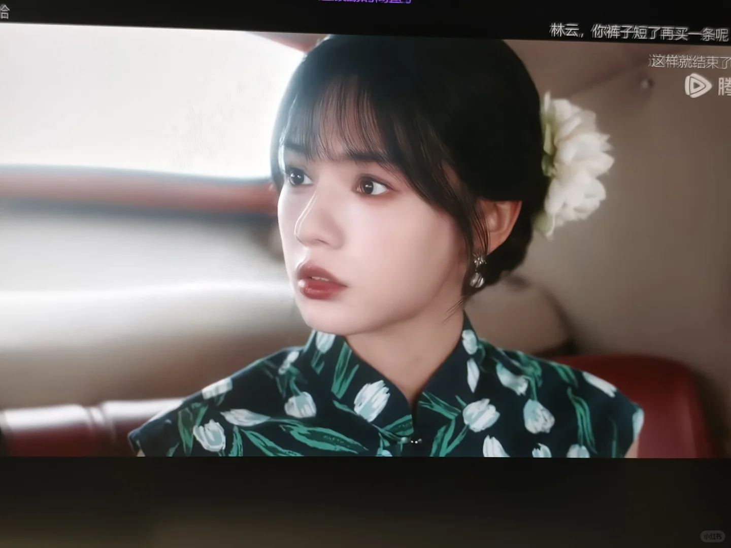 刘念的短剧就没有不好看的吧