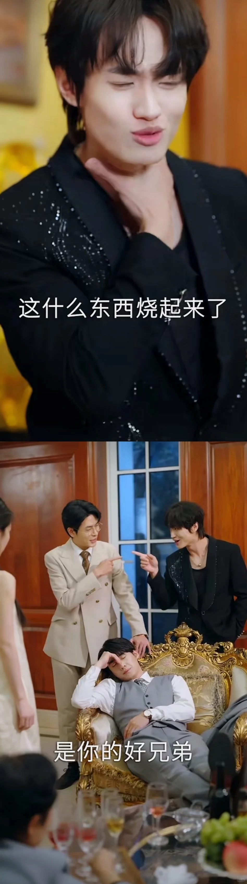 近日观看短剧推荐！