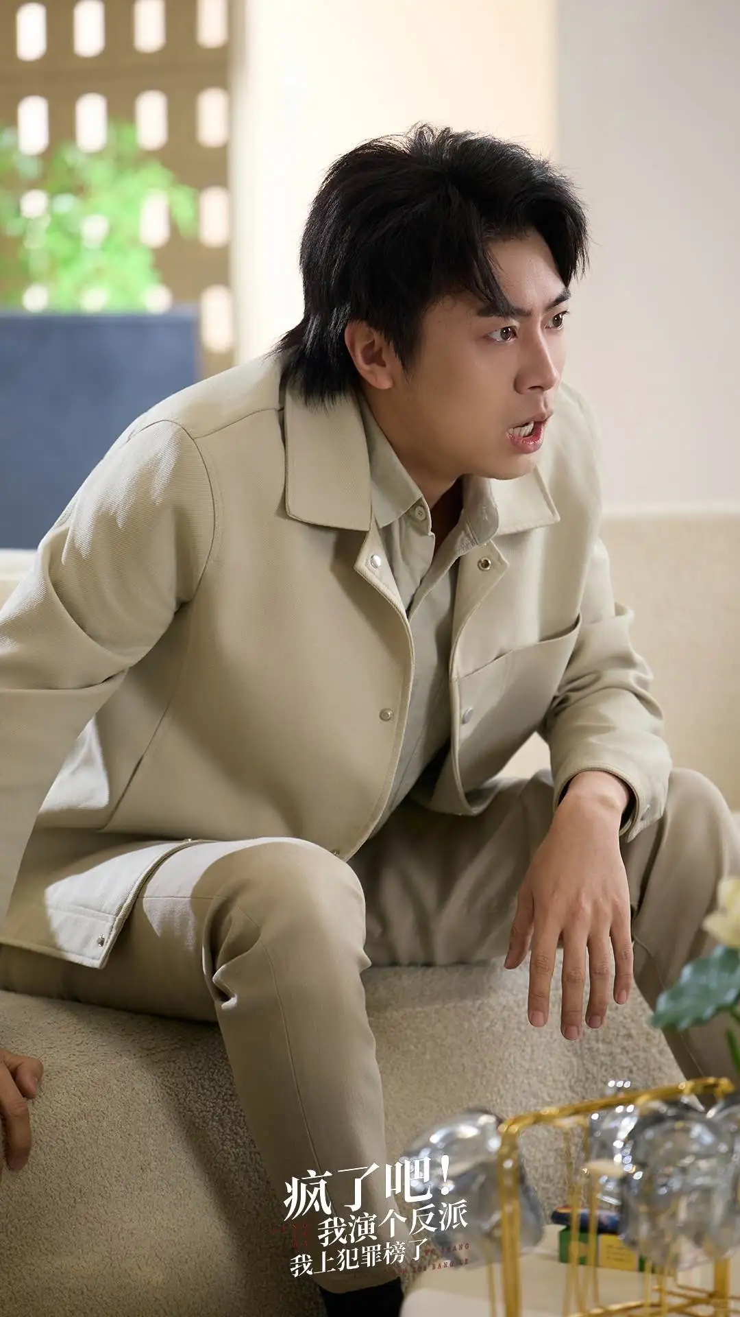 绝对好看的短剧！男主演技炸裂！白切黑的眼神