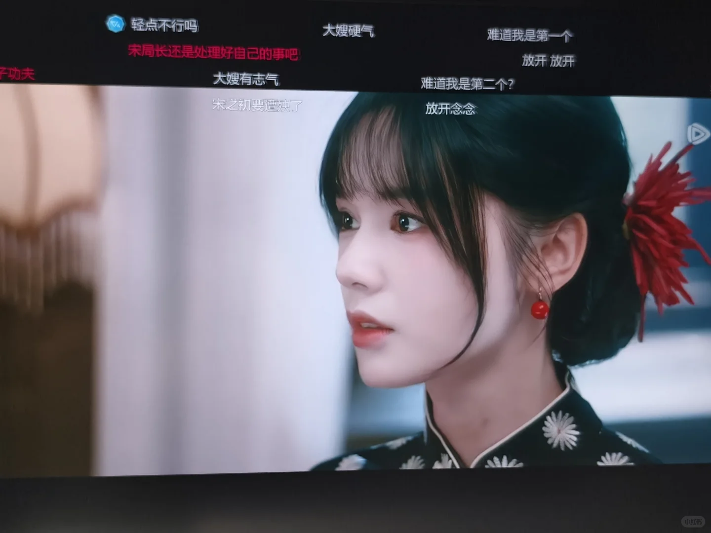 刘念的短剧就没有不好看的吧