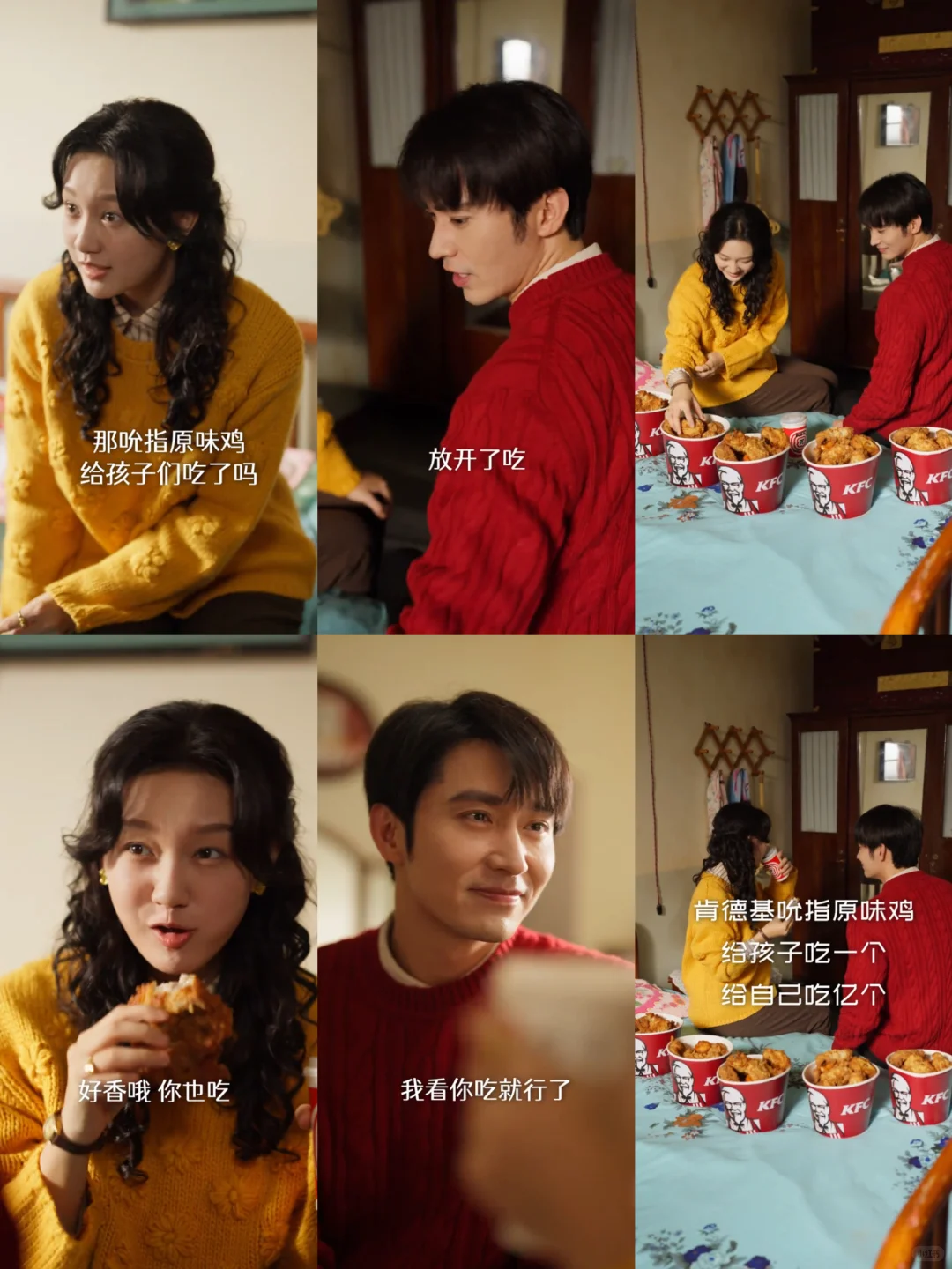 我的暖心短剧《家里家外》第二部终于回归❗️❗