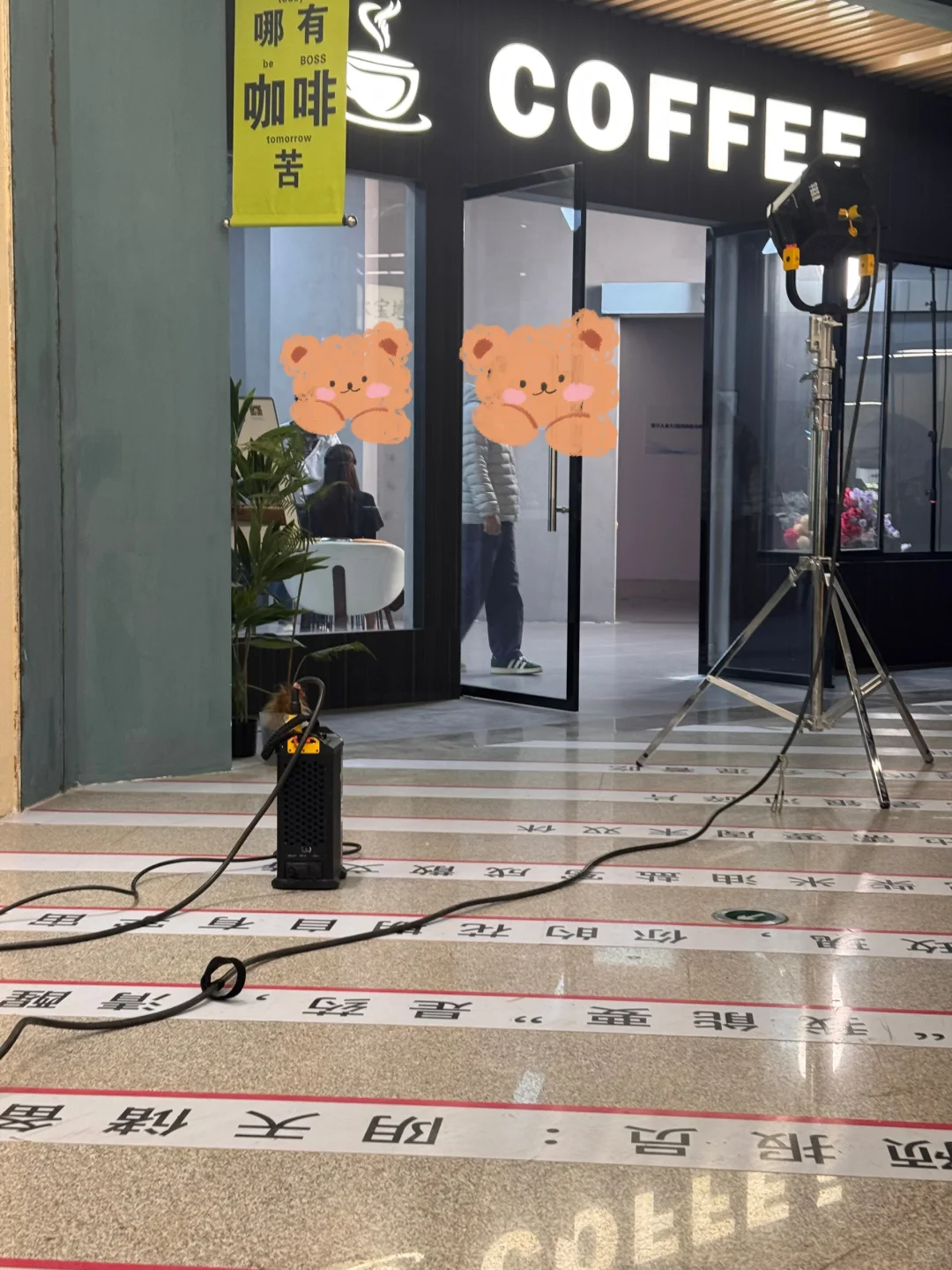 短剧群演初体验！终于懂了为啥明星能上镜