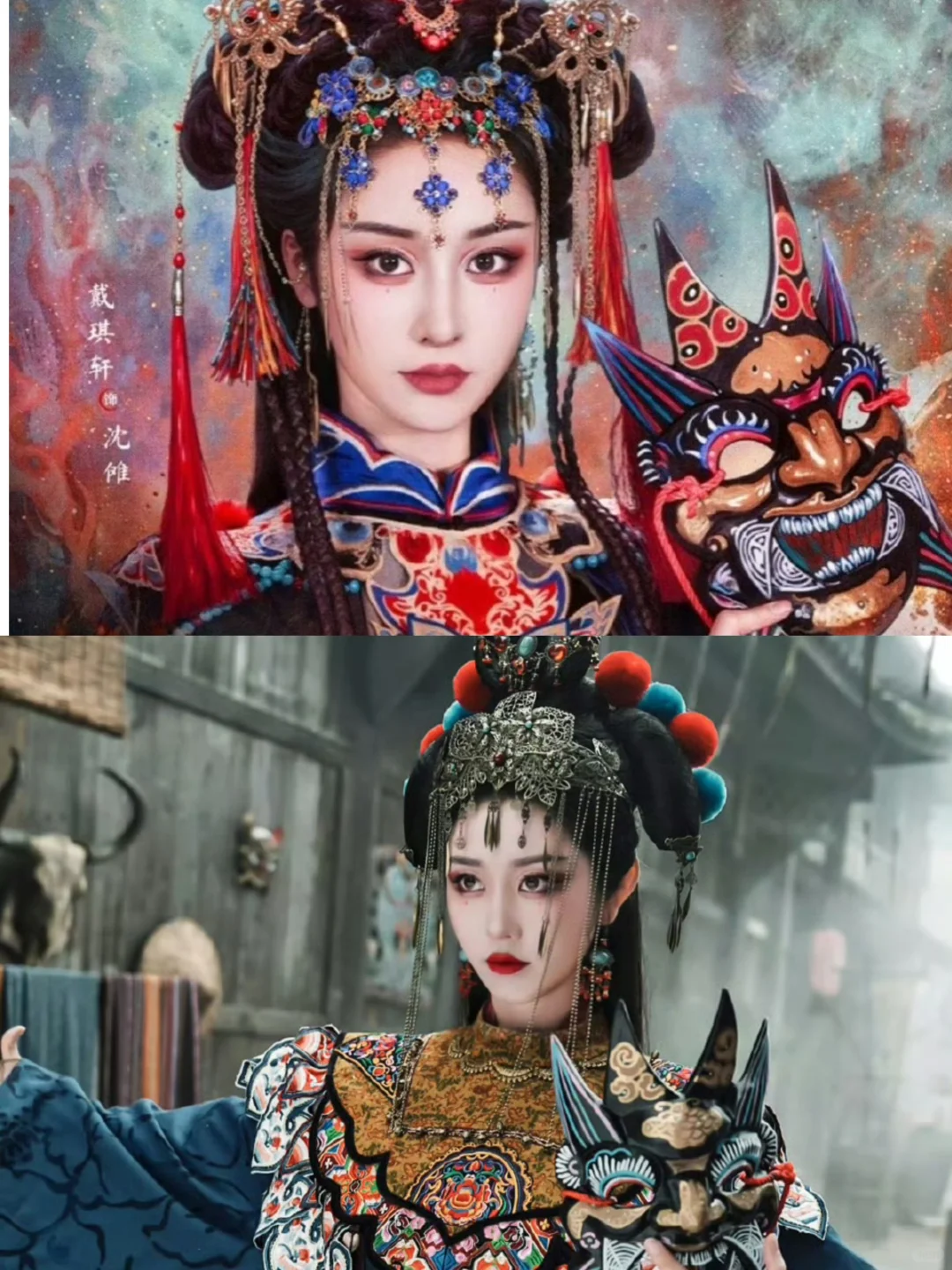 看短剧吃上了非遗细糠！《傩戏2》