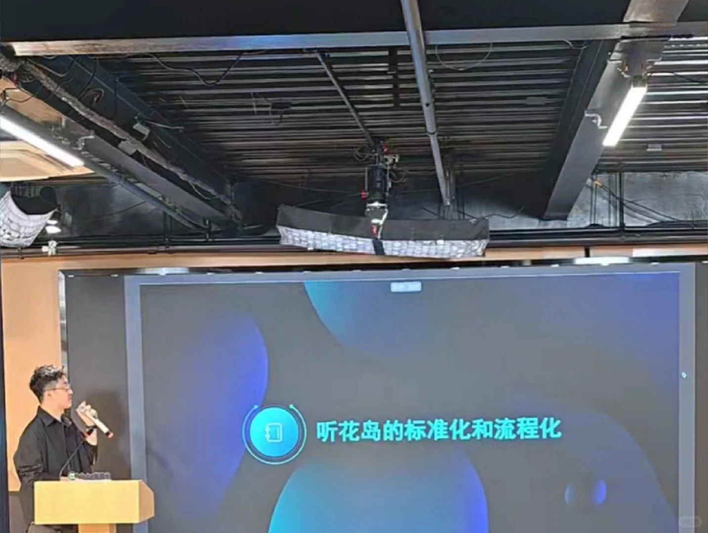 家里家外2真好看诶