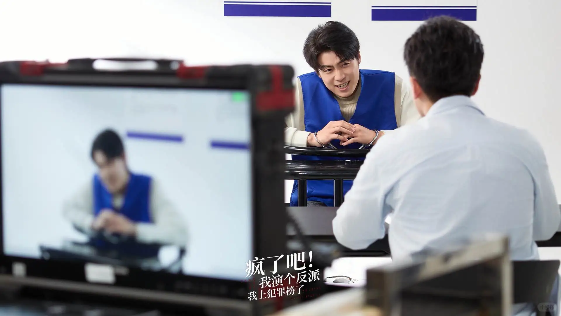 绝对好看的短剧！男主演技炸裂！白切黑的眼神