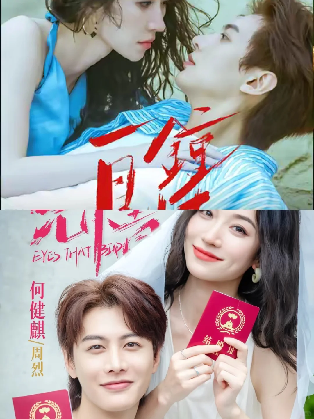 看过了，很值得看的短剧