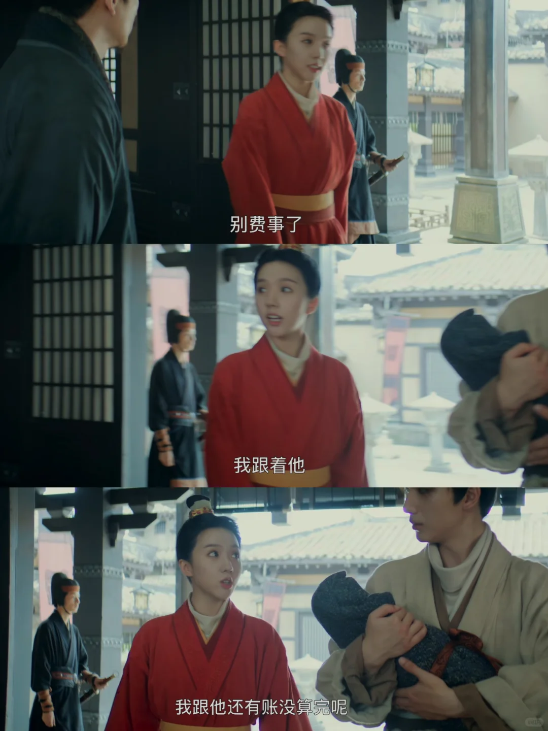 《天书黎明》小成本 小剧作网红水平‼️