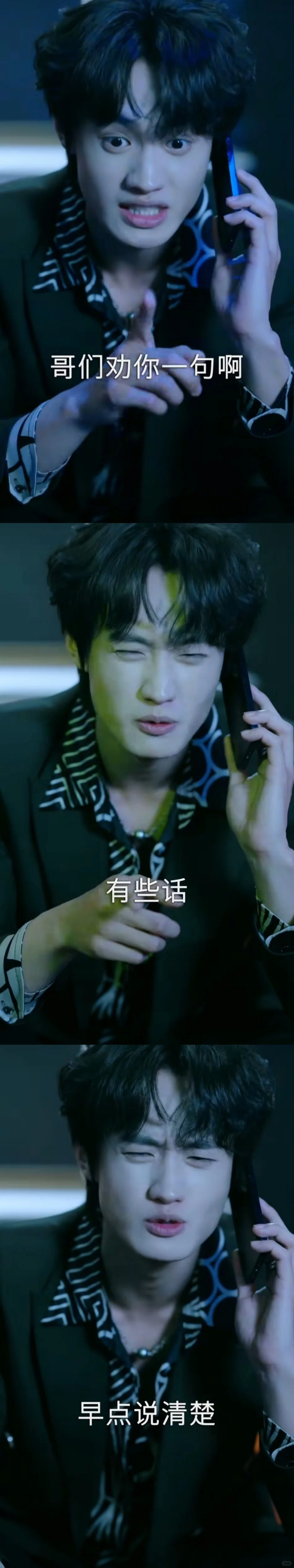 近日观看短剧推荐！