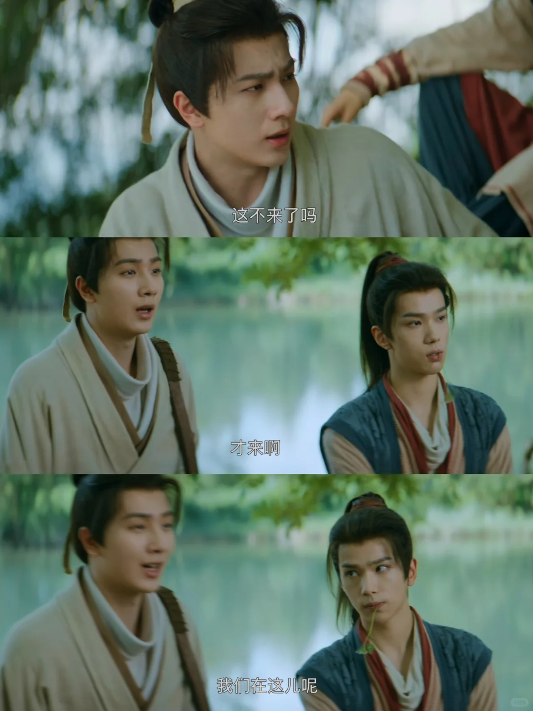 《天书黎明》小成本 小剧作网红水平‼️