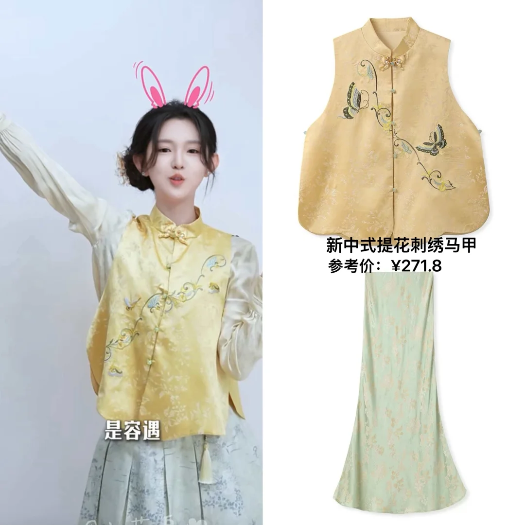 跟短剧学穿搭｜太奶奶3真是把新中式玩明白了