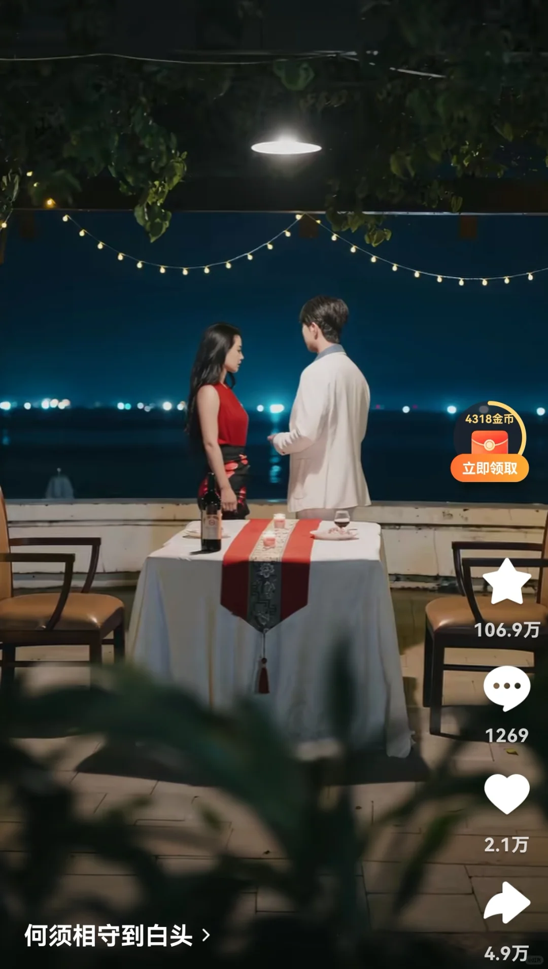 短剧推荐｜这才是真爽剧