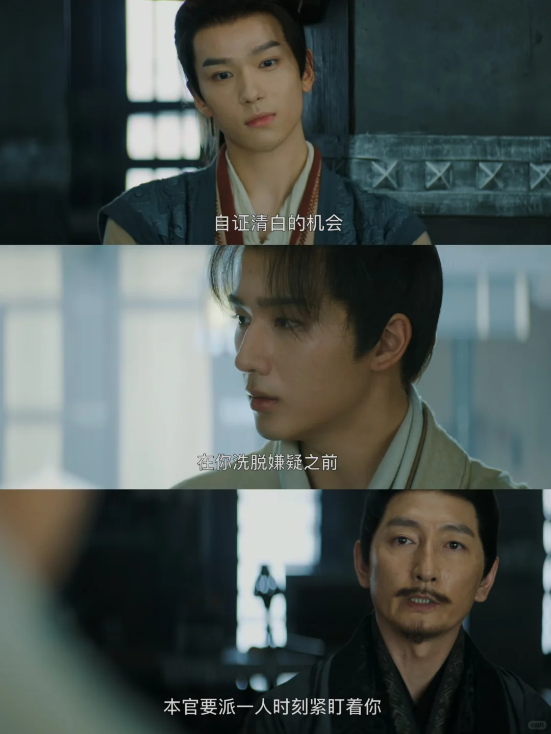 《天书黎明》小成本 小剧作网红水平‼️