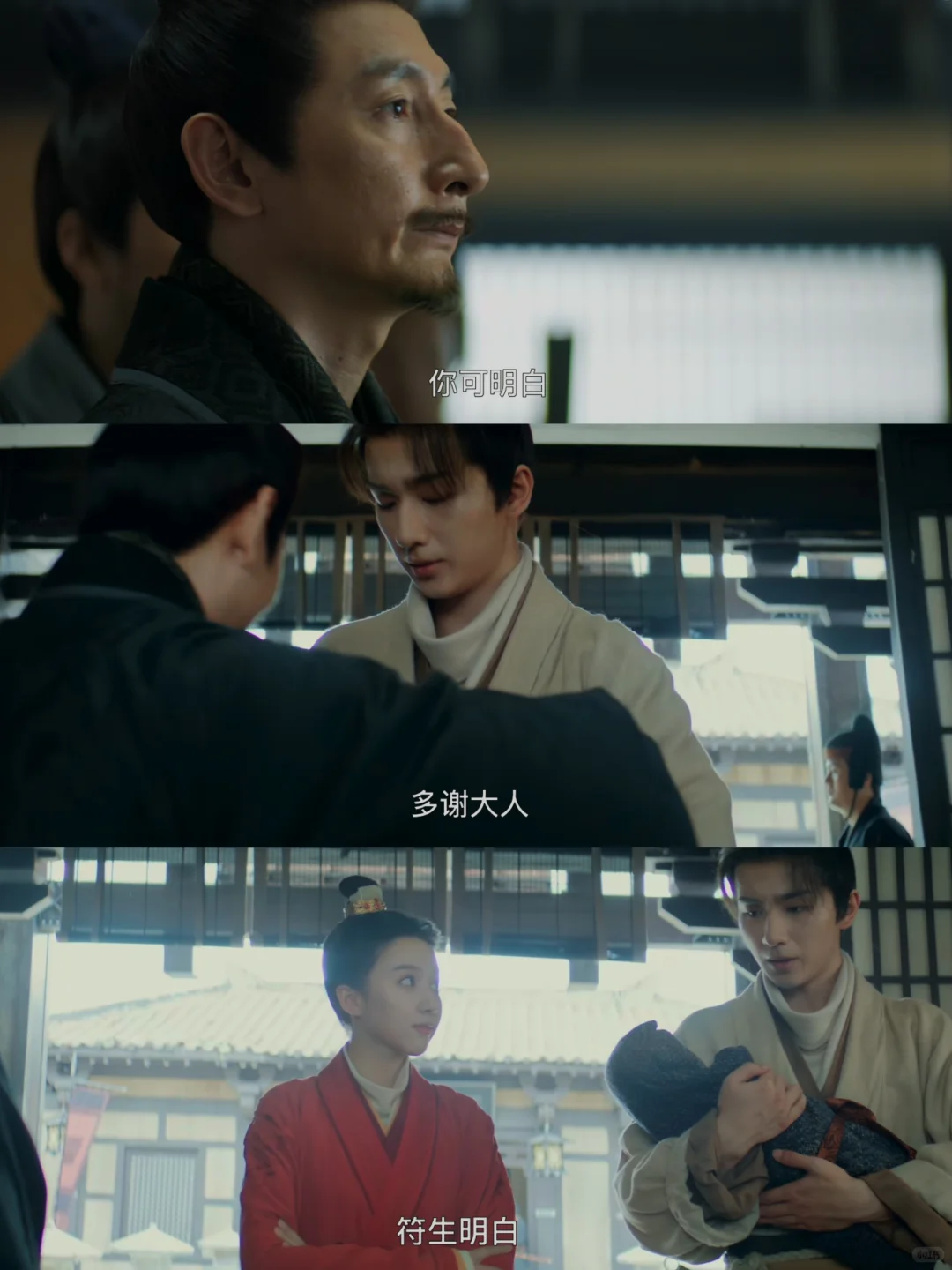 《天书黎明》小成本 小剧作网红水平‼️