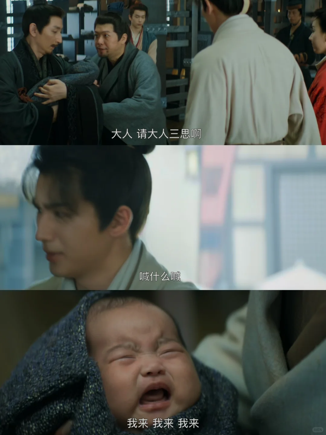 《天书黎明》小成本 小剧作网红水平‼️