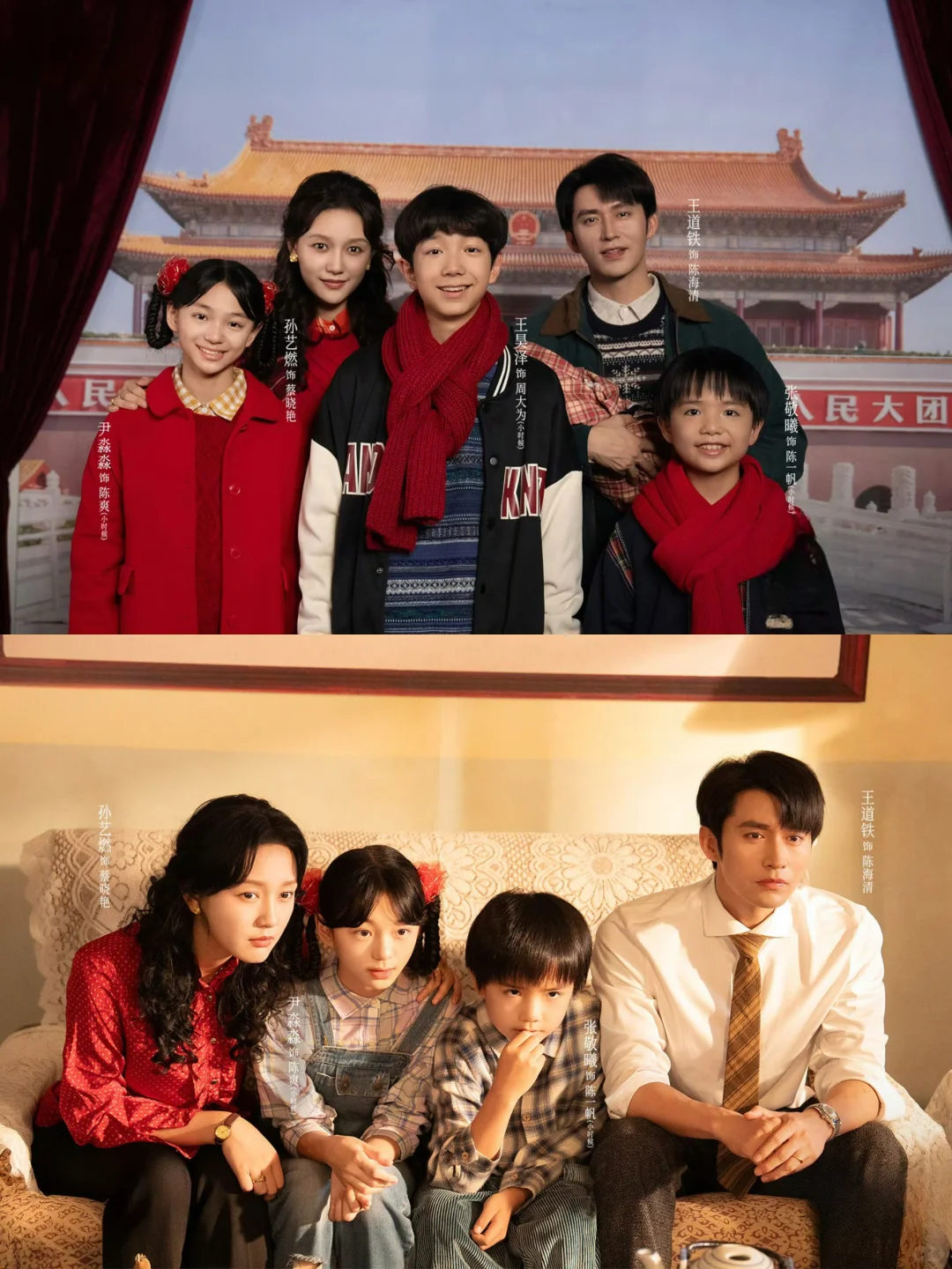 我的暖心短剧《家里家外》第二部终于回归❗️❗