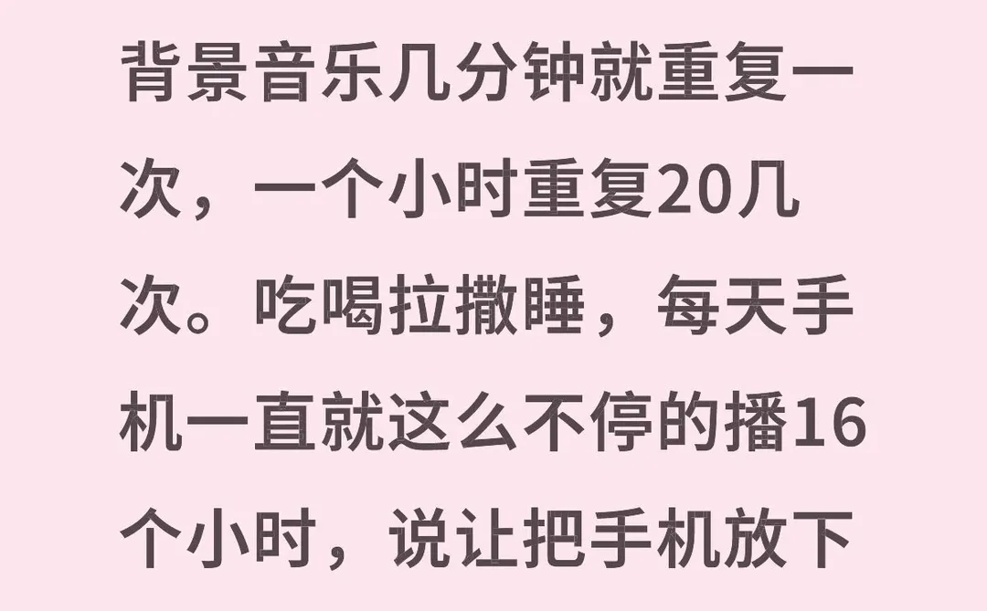 短剧是筛选潜在可诈骗目标🎯吗