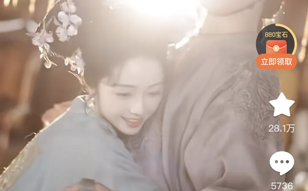 短剧里的清宫剧👍