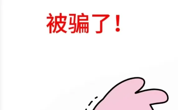 😭终于有人把短剧推广步骤说清楚了