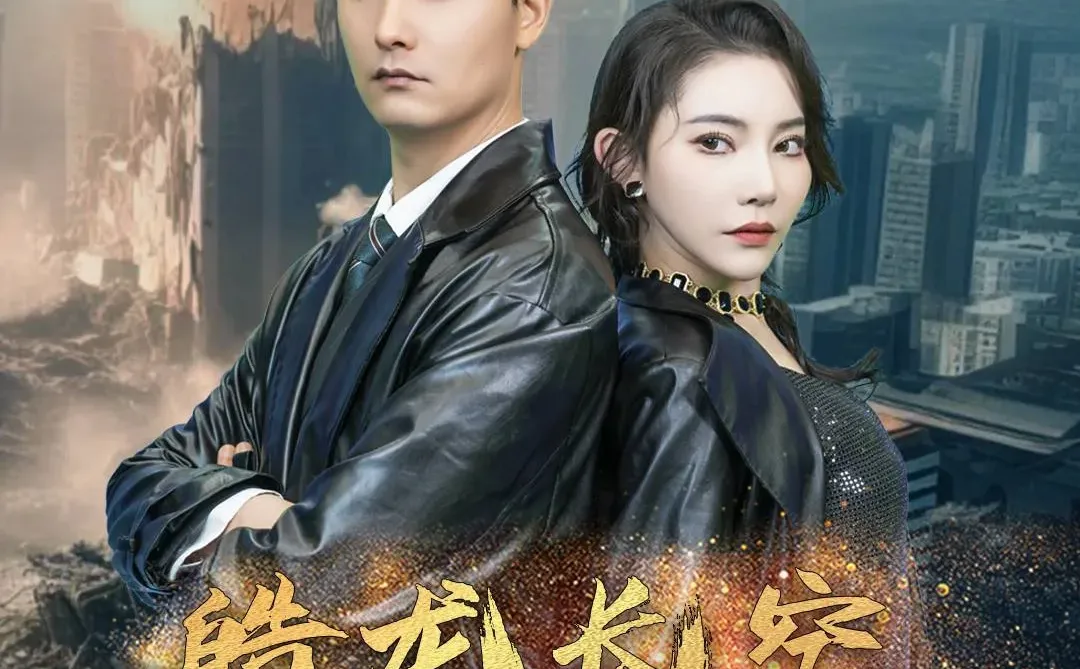 你想看的我都有~