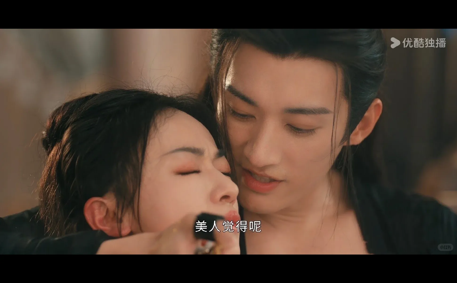 太羞耻了，这台词