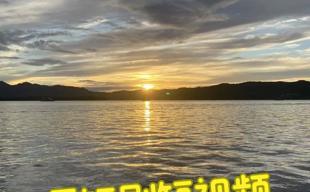 少看短剧短视频，会拉低振动频率