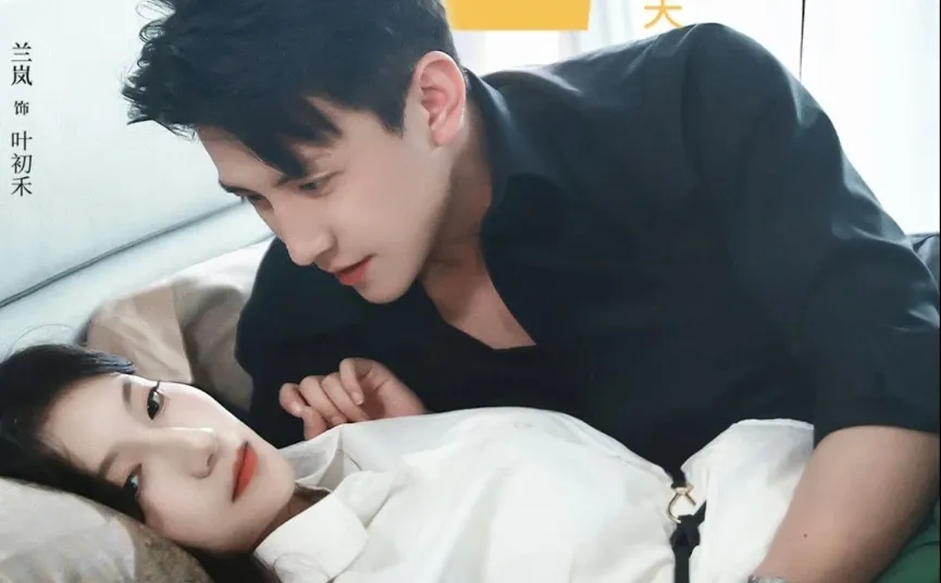 刘萧旭新剧《轮椅上的守护神》12月12上线